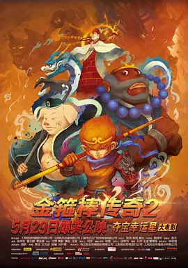 久久国产成人福利播放